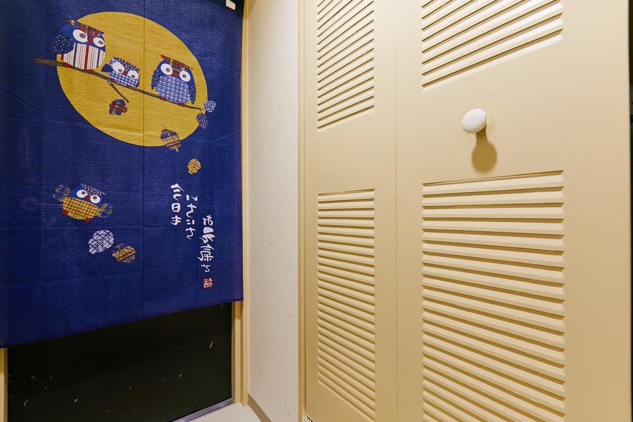 Nishishinjuku Hana Apartment Tokyo Eksteriør billede